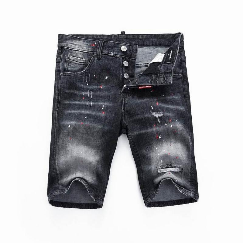 Dsquared Men's Jeans 21